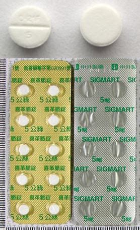 喜格脈|Sigmart (喜革脈錠)